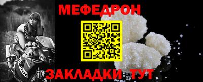 jwh Донецк
