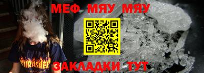 2c-b Дубна