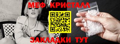 2c-b Дубна
