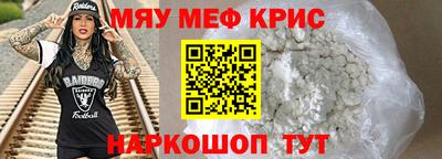 Альфа ПВП Донской
