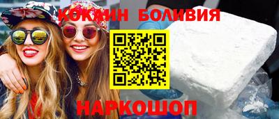 Альфа ПВП Донской