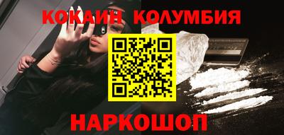 jwh Донецк