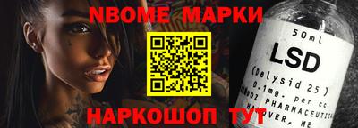 jwh Донецк