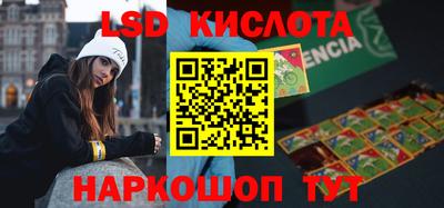 Альфа ПВП Донской