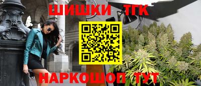 jwh Донецк