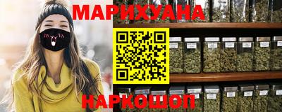 Альфа ПВП Донской
