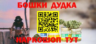 Альфа ПВП Донской