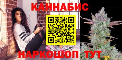 jwh Донецк