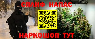 Альфа ПВП Донской