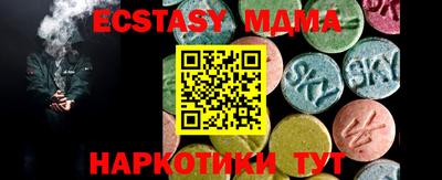 Альфа ПВП Донской
