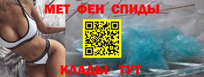 Альфа ПВП Донской