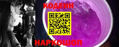 2c-b Дубна