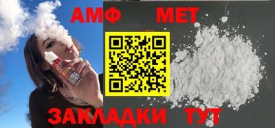 jwh Донецк