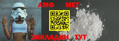 Альфа ПВП Донской