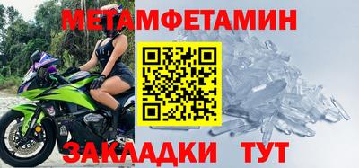 jwh Донецк
