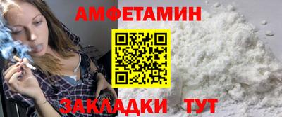 2c-b Дубна