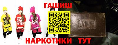 jwh Донецк