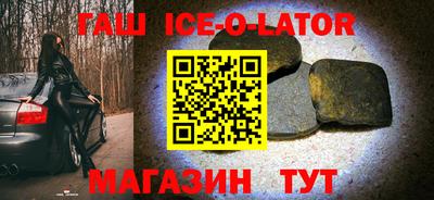 jwh Донецк