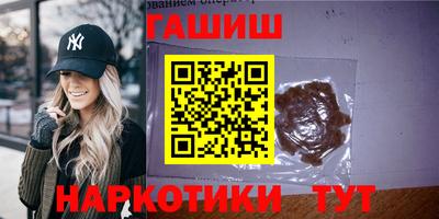 2c-b Дубна