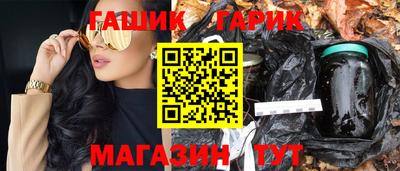 jwh Донецк