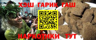 Альфа ПВП Донской