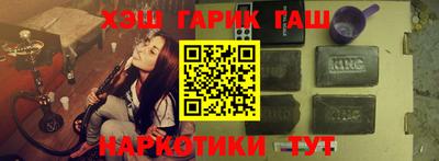 Альфа ПВП Донской