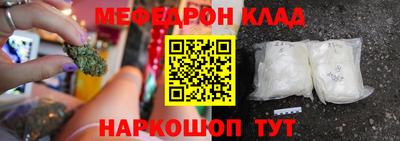 jwh Донецк