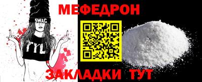 Альфа ПВП Донской
