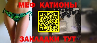 2c-b Дубна