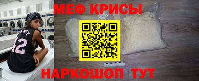 2c-b Дубна