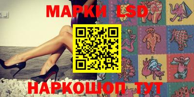 jwh Донецк